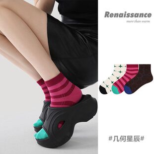 Renaissance原创女袜夏季 透气条纹低帮船袜子女 几何图案短袜薄款