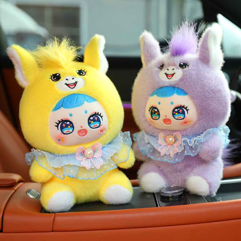 小马宝帝公仔可爱小马玩偶布娃娃