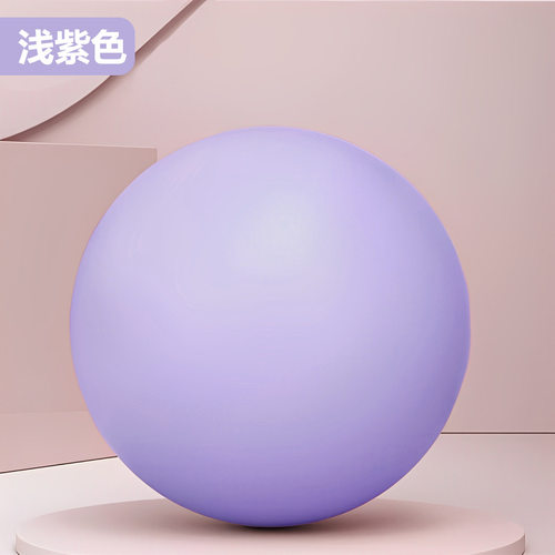 普拉提小球盆底肌训练健身球瑜伽滚背球PC肌训练球瑜伽球健身美体