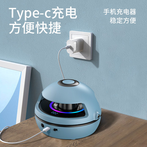 美妙青春儿童转动跳绳器跳绳