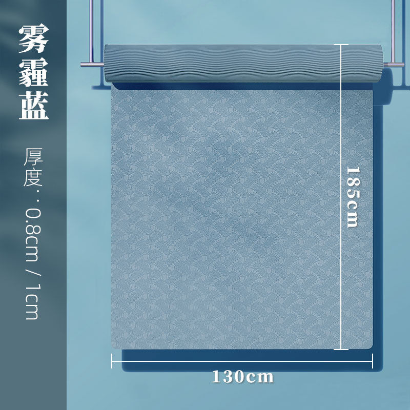 双人瑜伽垫超大瑜珈垫子地垫家用防滑加厚加宽加长初学儿童舞蹈垫