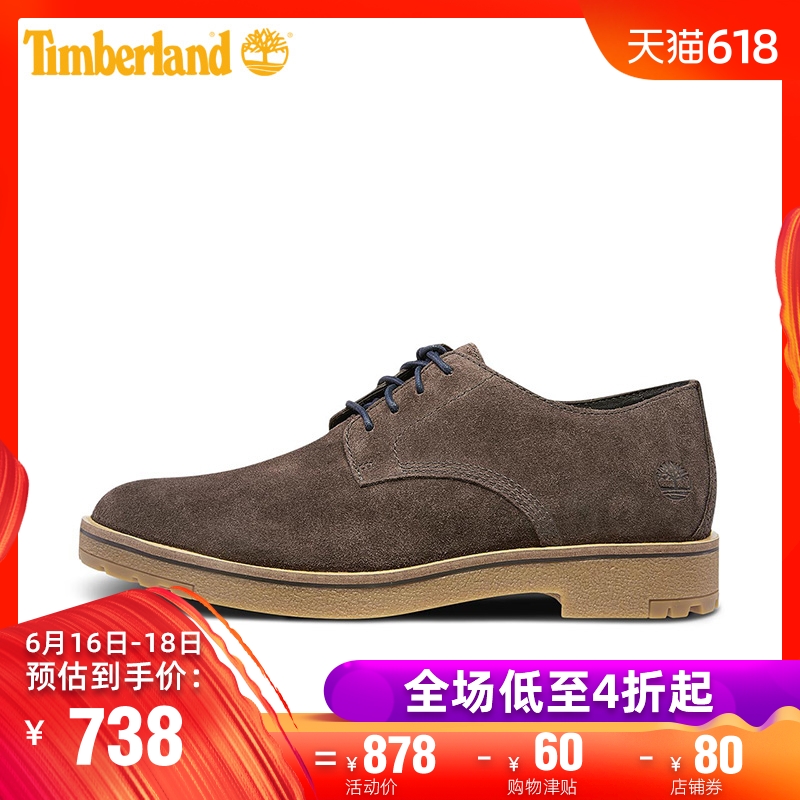 TimberlandÌí°Øá°ÄÐЬ19´ºÐ¿îÇá±ãÊæÊÊÆ¤¸ïÉÌÎñÐÝÏÐЬ|A23T1