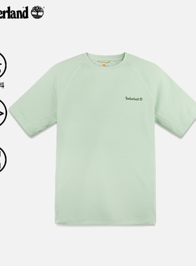 Timberland添柏岚官方男装凉感短袖T恤夏新款户外透气舒适|A6AS7