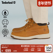 Timberland添柏岚官方男鞋 中帮黄靴防水皮革耐穿透气休闲 A5SAM