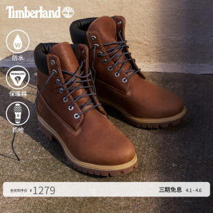 户外休闲防水皮革 A6G1R 高帮靴新款 Timberland添柏岚官方男鞋