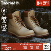 户外休闲保暖防水偏大 Timberland添柏岚官方男鞋 高帮靴新款 A2P6W