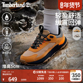MOTION Timberland添柏岚官方男鞋 徒步鞋 ACCESS防水轻量偏小A6D9H