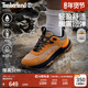 MOTION Timberland添柏岚官方男鞋 徒步鞋 ACCESS防水轻量偏小A6D9H