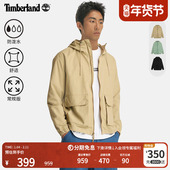 Timberland添柏岚官方男装 连帽外套连帽休闲夹克户外防泼水 A69QF