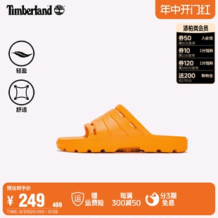 户外休闲轻便A5W8D 凉拖夏季 拖鞋 Timberland添柏岚官方男女同款