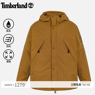Timberland添柏岚官方男装 A68XF 机能风冲锋衣外套户外防水防风