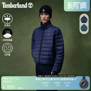 Timberland添柏岚男装 排骨羽绒服冬600蓬立领户外保暖防泼水A42FB