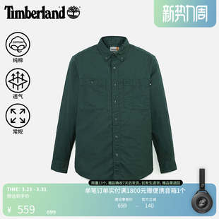 户外休闲商务透气 秋冬新款 A69RQ 长袖 Timberland添柏岚官方男装