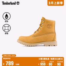 Timberland添柏岚官方踢不烂女鞋大黄靴马丁靴皮革防水|A245E