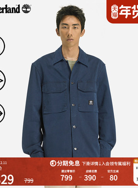 Timberland添柏岚官方男装工装衬衫外套秋冬新款休闲宽松|A42K5