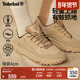 Motion6户外轻便抓地透气 Timberland添柏岚官方男鞋 徒步鞋 A6BZW