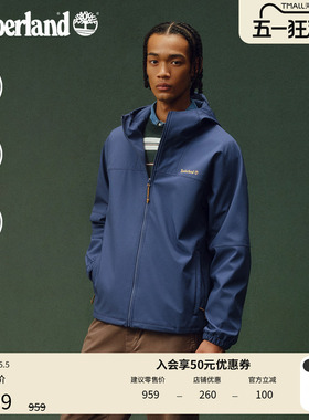 Timberland添柏岚官方男女款软壳衣夹克外套户外防风防泼水|0YH6J