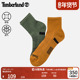 舒适透气二双装 Timberland添柏岚官方男款 中筒袜秋冬新款 A6B1Y
