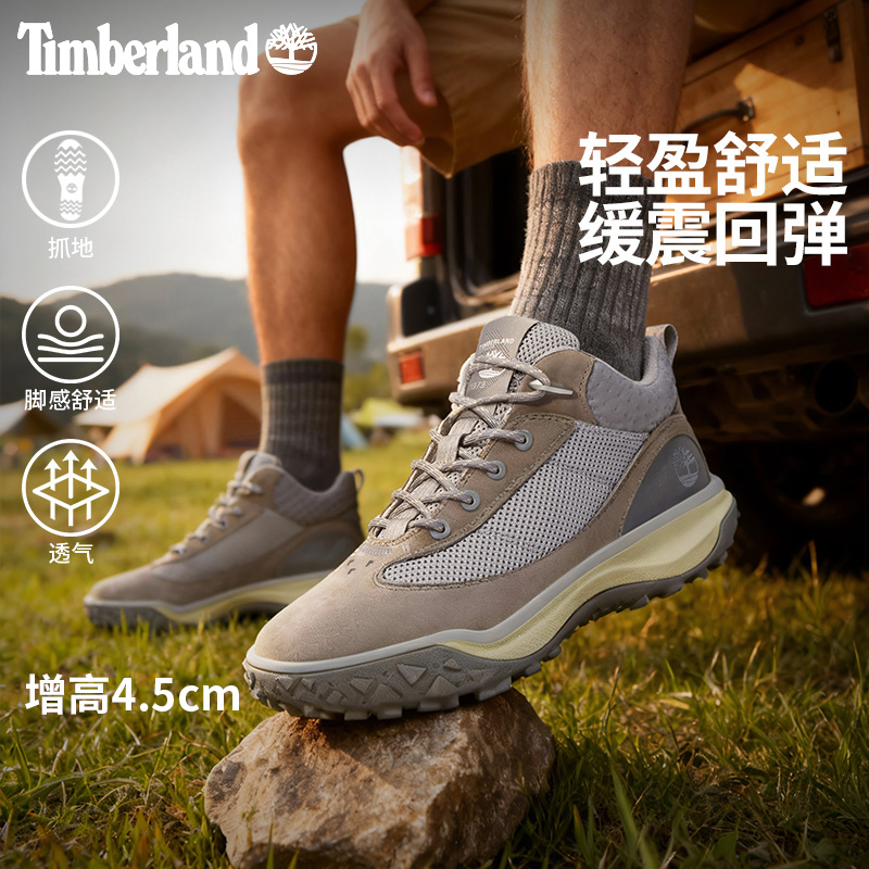 添柏岚官方男鞋徒步鞋轻量抓地