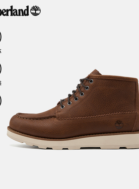 Timberland添柏岚官方男鞋中帮鞋靴新款户外休闲轻量偏大|A6CEP