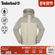 Timberland添柏岚官方男装 冲锋衣外套夹克防水防风户外休闲 A44XJ