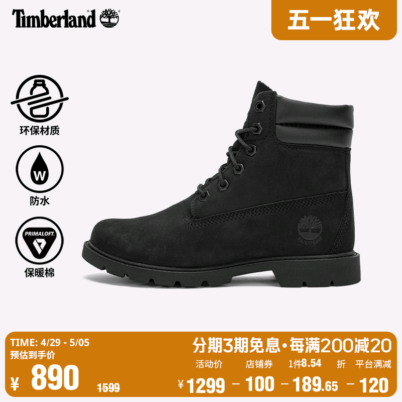 Timberland添柏岚官方女鞋春夏高帮靴户外休闲防水偏小|A156S 女鞋 时装靴 原图主图