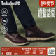 Timberland添柏岚官方男鞋 中帮靴商务通勤休闲透气皮革偏大 A1JTW