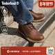 商务通勤休闲防水抓地 Timberland添柏岚官方男鞋 中帮靴新款 A69TW