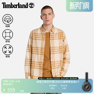 户外休闲 Timberland添柏岚官方男装 秋冬新款 法兰绒衬衫 A6MZU 长袖