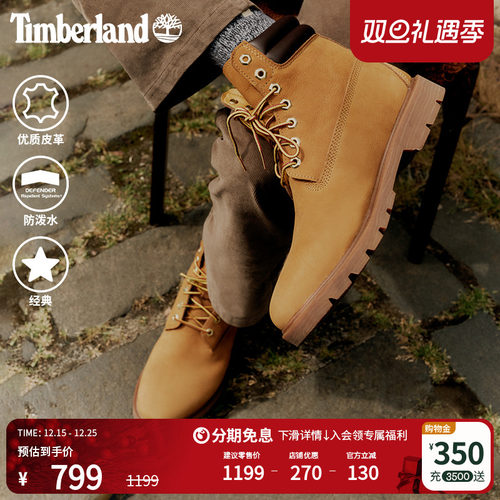 添柏岚官方男鞋户外防污