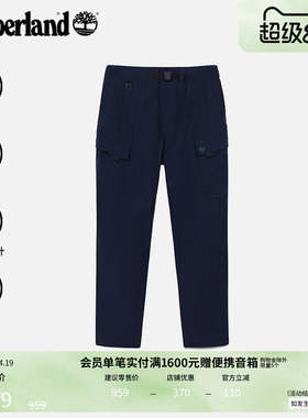 Timberland添柏岚官方男装弹力长裤户外工装快干宽松大码|A6VBT