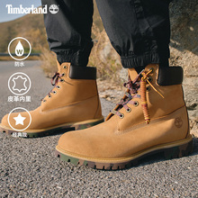 Timberland添柏岚官方踢不烂男鞋24新款大黄靴防水迷彩偏大|6717B