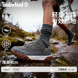 Motion6户外轻便抓地透气 A6BZW 徒步鞋 Timberland添柏岚官方男鞋