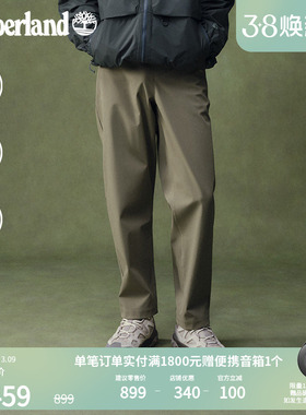 Timberland添柏岚官方男款软壳长裤户外徒步防泼水宽松大码|A5RT8