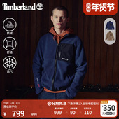 Timberland添柏岚官方男装 摇粒绒夹克秋冬户外运动排湿保暖 A2M3H