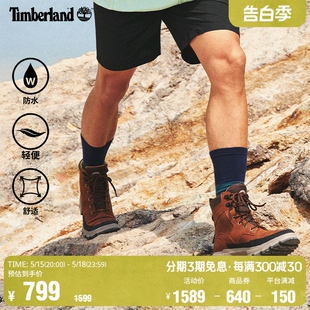 A285A 徒步防水户外轻便高帮登山靴 春季 Timberland添柏岚官方男鞋