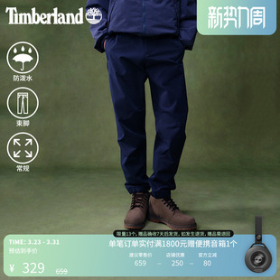 户外休闲防泼水锥形裤 新款 A5M5J 束脚裤 Timberland添柏岚官方男款