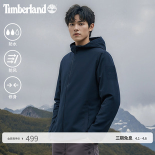 Timberland添柏岚官方男装 A2GUS 外套夹克户外防水防风透汽修身