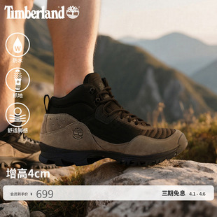 Timberland添柏岚男鞋 户外登山鞋 防水抓地耐磨舒适 A6CH5 徒步鞋