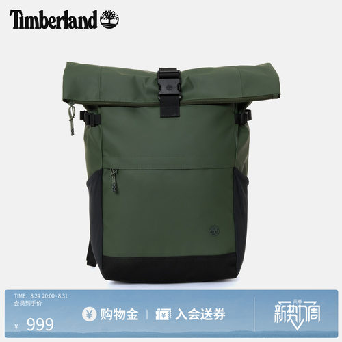 添柏岚中性30L户外旅游双肩包