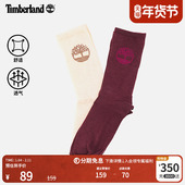 Timberland添柏岚官方中性长袜春夏新款 舒适透气二双装 A5Z8X