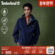 防水防风宽松 Timberland添柏岚官方男装 冲锋衣外套秋冬新款 0YH6H