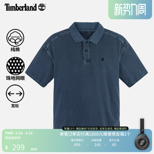商务通勤透气宽松 Timberland添柏岚官方男装 夏季 POLO衫 A42D5 短袖