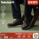 Timberland添柏岚官方男鞋 中帮靴休闲商务通勤舒适透气皮革 A2GQQ