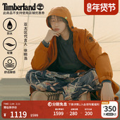 添柏岚官方TIMBERLAND25轻量防水靴男女大黄靴 徐明浩同款 A6CH6