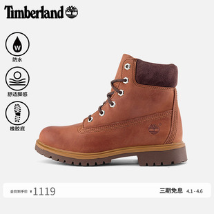 A6CH6 添柏岚官方TIMBERLAND25轻量防水靴男女大黄靴户外高帮靴
