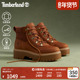 A42P8 高帮靴户外休闲厚底 增高5CM Timberland添柏岚官方女鞋