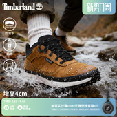 抓地防泼水舒适 休闲鞋 A2A15 户外徒步鞋 Timberland添柏岚官方男鞋