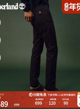 Timberland添柏岚官方男装长裤秋冬新款户外商务通勤修身|A6C2G