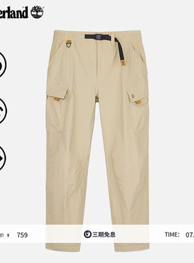 Timberland添柏岚官方男装弹力长裤夏户外工装快干宽松大码|A6VBT